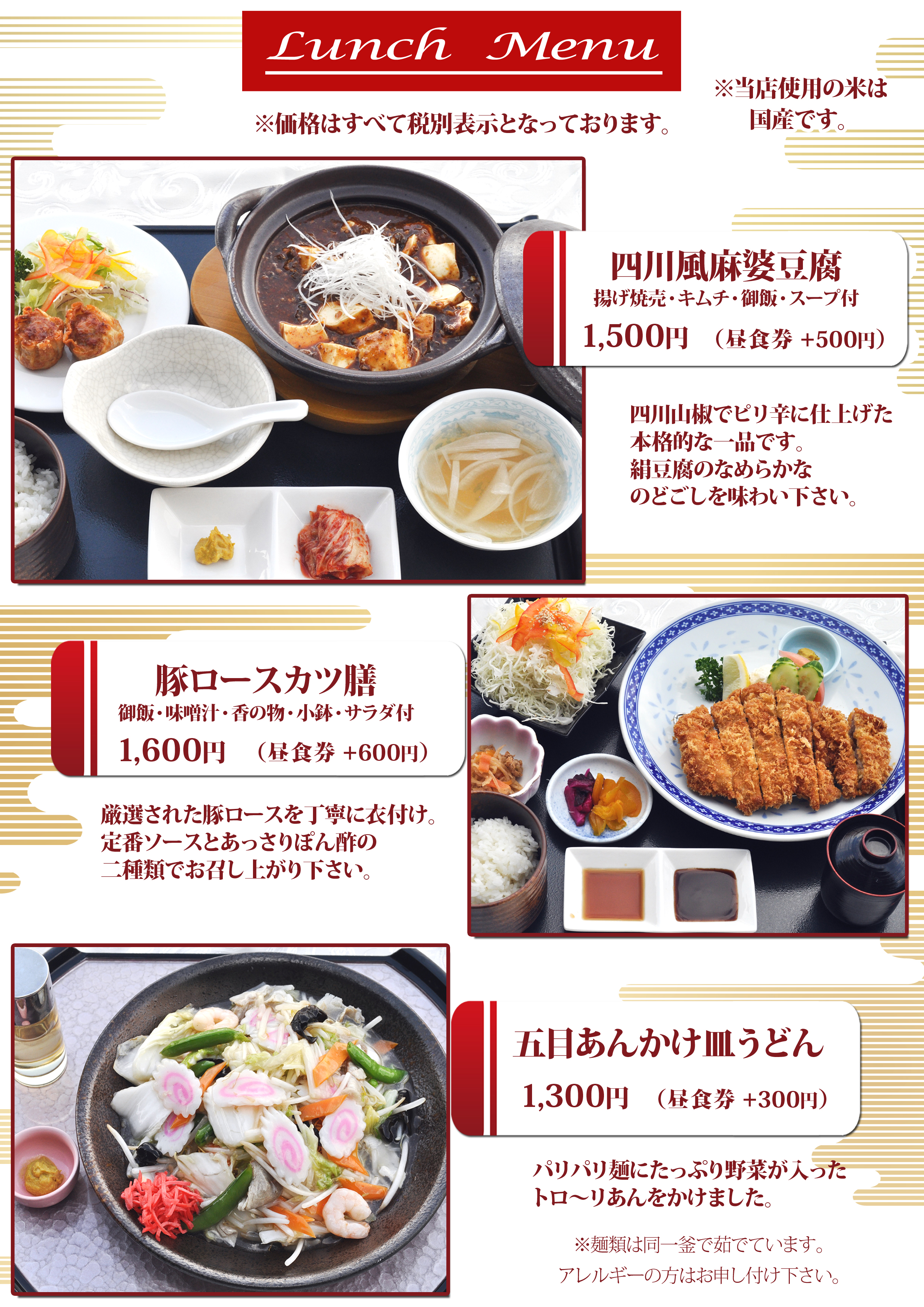 2018.10 No1