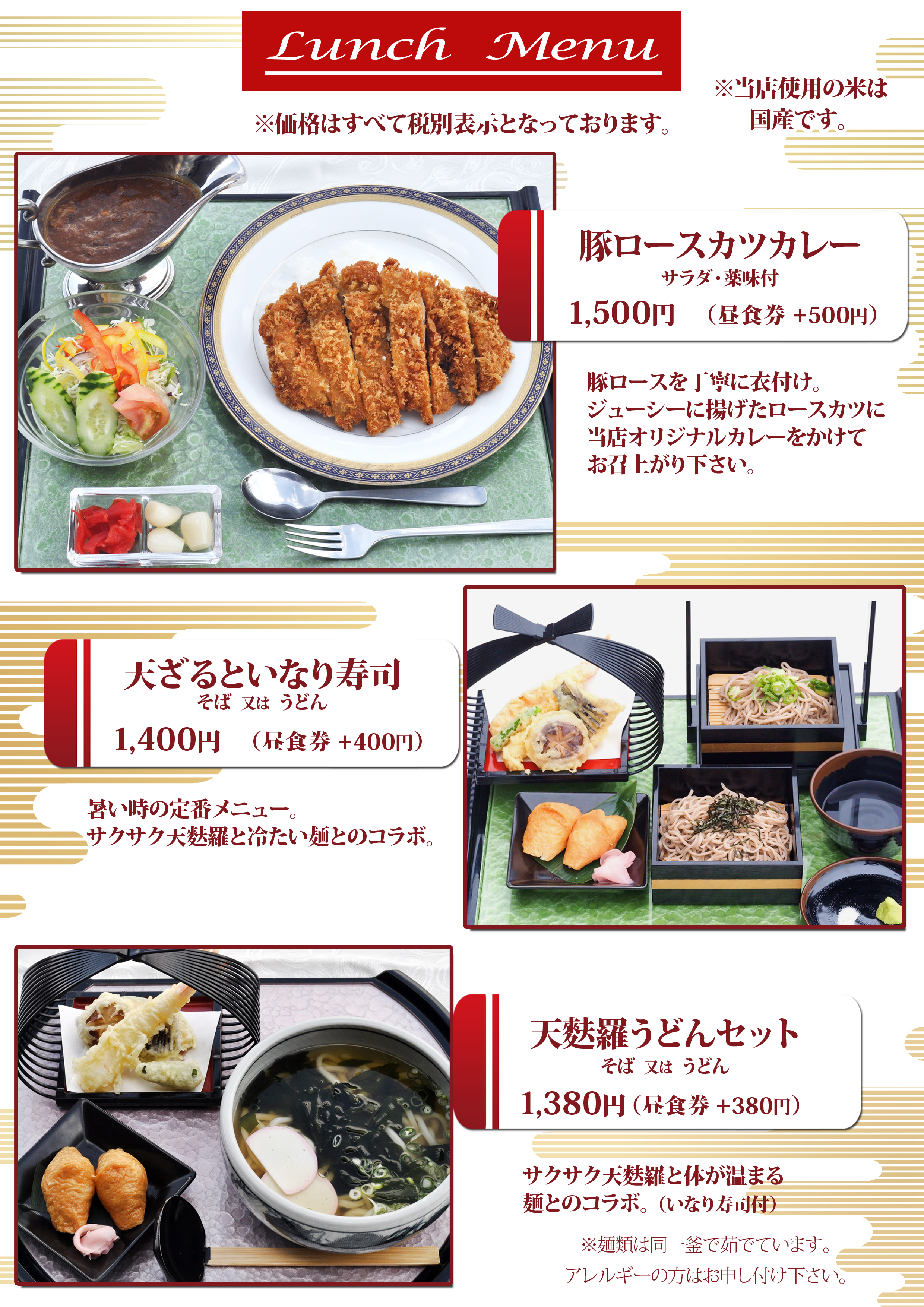 2018.10 No3